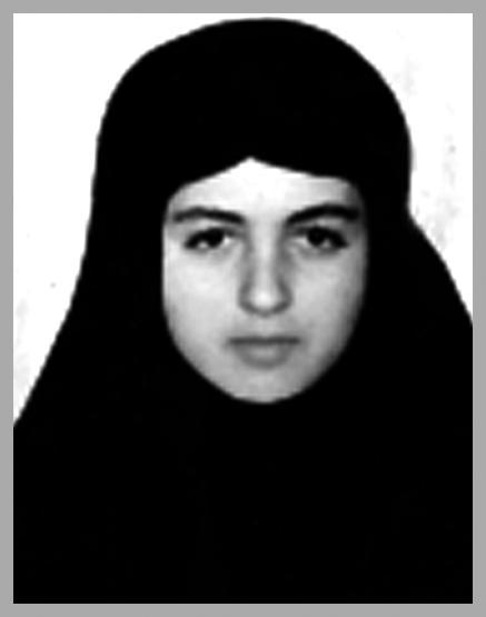 شهید بحرنیان