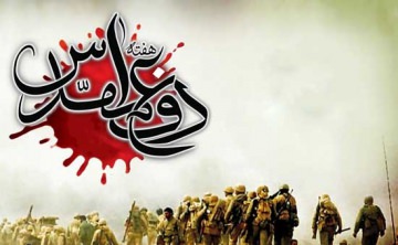 شعر