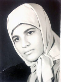 شهید مرضیه بلوایه