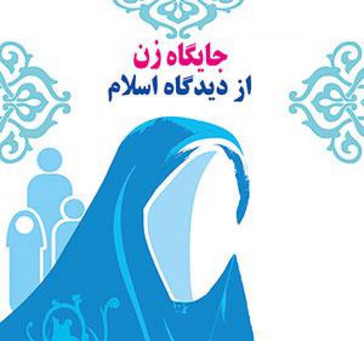 لب