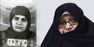 مرضیه