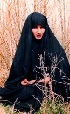 نسرین افضل