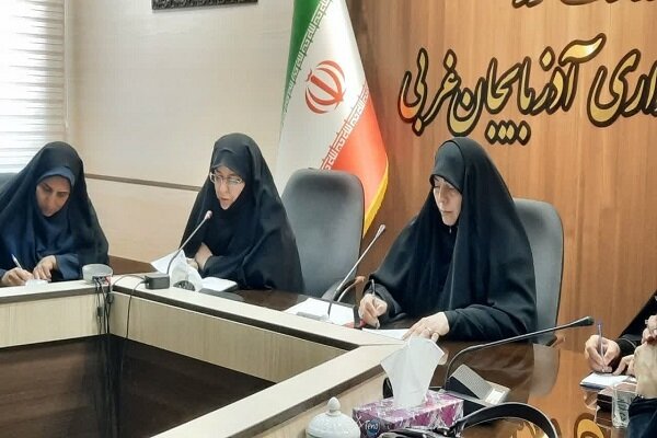مهاباد
