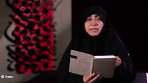 راضیه