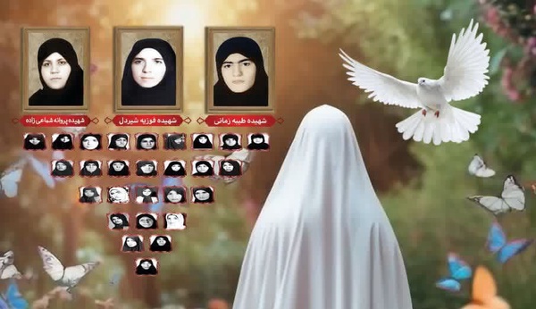 کرمانشاه