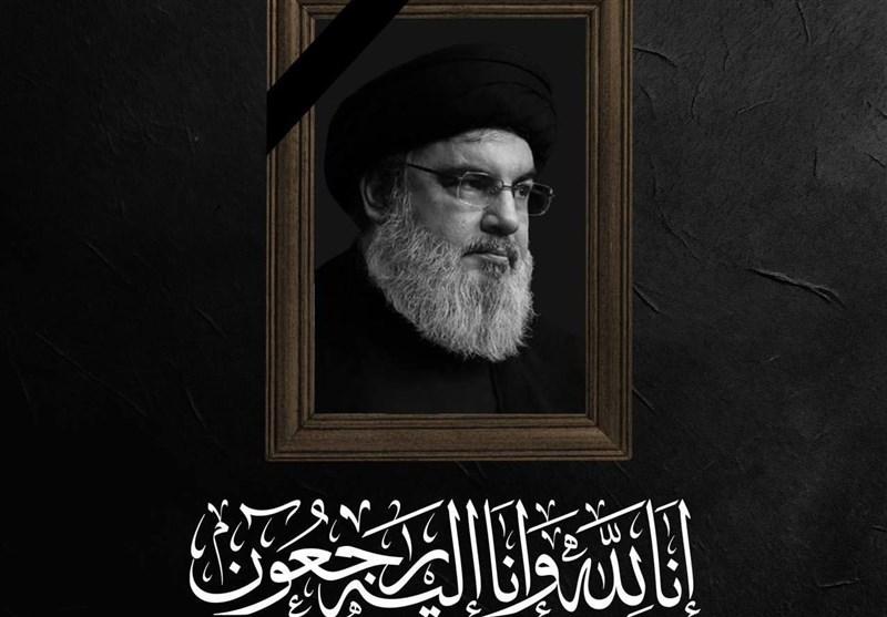 سید حسن