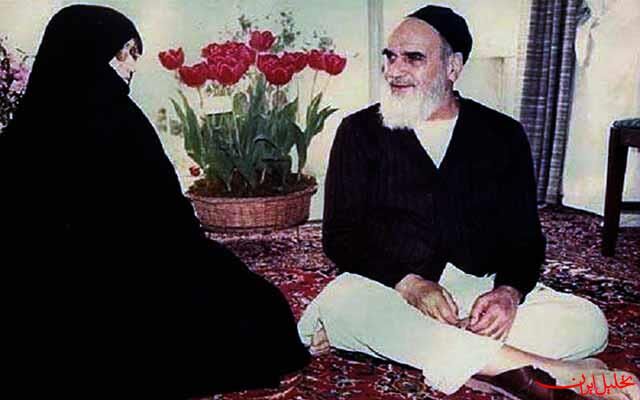 امام