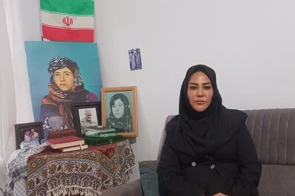 انتظار