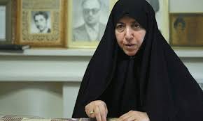 پروین