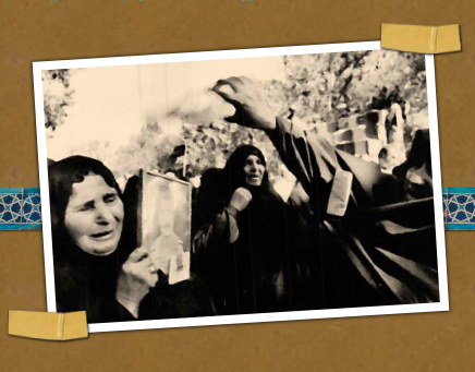 ماجرای شهادت4 ماهه دامادی که 11 سال مفقودالاثر بود ماجرای شهادت4 ماهه دامادی که 11 سال مفقودالاثر بود