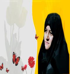 معصومه سپهری معصومه سپهری