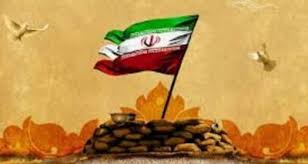 مضمون اين ترانه مضمون اين ترانه