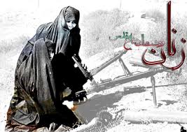 رسانه های گروهی و تبيين جايگاه زنان ايثارگر رسانه های گروهی و تبيين جايگاه زنان ايثارگر