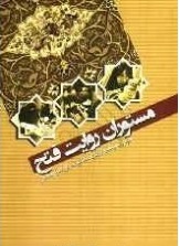صدام جايزه می دهد صدام جايزه می دهد