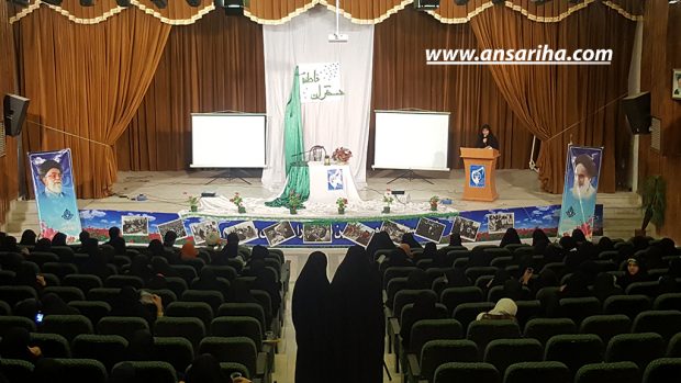 سومین همایش “لشگر فرشتگان” یادواره مجاهدان، ایثارگران و شهدای زن با عنوان “دختران فاطمه”