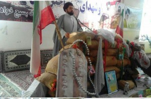 یادواره شهدای زن کشور در حویق تالش برگزار شد یادواره شهدای زن کشور در حویق تالش برگزار شد