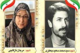 شهدای شاخص سال 1396 بسیج معرفی شدند شهدای شاخص سال 1396 بسیج معرفی شدند