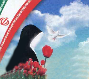 وقتی گلوله های ضدانقلاب خدیجه و محمد را به آرزوی شان رساند/الگوی مادرم حضرت فاطمه (س) بود وقتی گلوله های ضدانقلاب خدیجه و محمد را به آرزوی شان رساند/الگوی مادرم حضرت فاطمه (س) بود