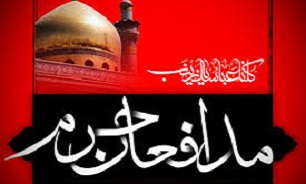 تجدید میثاق اهوازیها با شهدای مدافع حرم تجدید میثاق اهوازیها با شهدای مدافع حرم