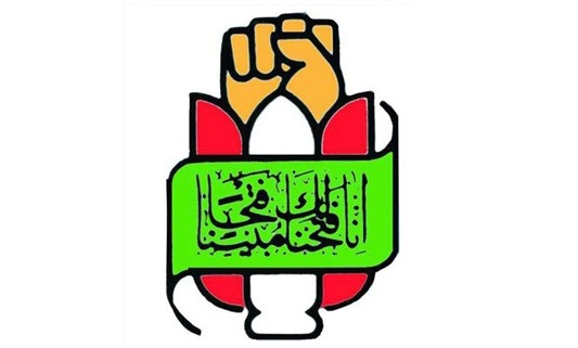 حضور باشکوه در پای صندوقهای رأی اقتدار و اتحاد ملت بزرگ ایران را به جهانیان نشان خواهد داد حضور باشکوه در پای صندوقهای رأی اقتدار و اتحاد ملت بزرگ ایران را به جهانیان نشان خواهد داد