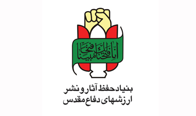 امام خمینی (ره) پرچمدار استکبارستیزی و حمایت از محرومان در تاریخ معاصر است امام خمینی (ره) پرچمدار استکبارستیزی و حمایت از محرومان در تاریخ معاصر است