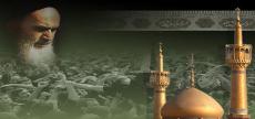 امام راحل(ره) بنیانگذار الگوی زن مسلمان مترقی در جهان/ شعار مرگ بر آمریکا تا رفع فتنه از جهان ادامه دارد امام راحل(ره) بنیانگذار الگوی زن مسلمان مترقی در جهان/ شعار مرگ بر آمریکا تا رفع فتنه از جهان ادامه دارد