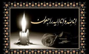 مراسم یادبود مادر شهید حقطلب برگزار میشود مراسم یادبود مادر شهید حقطلب برگزار میشود