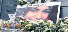 فراموشی حماسه حجاب مروه در نخستین روزهای فرمان آتش به اختیار!/ سکوت عجیب رسانه ها در سالروز شهادت مروه شروینی فراموشی حماسه حجاب مروه در نخستین روزهای فرمان آتش به اختیار!/ سکوت عجیب رسانه ها در سالروز شهادت مروه شروینی