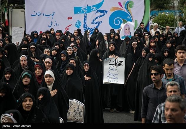 مراسم روز عفاف و حجاب در میدان فلسطین