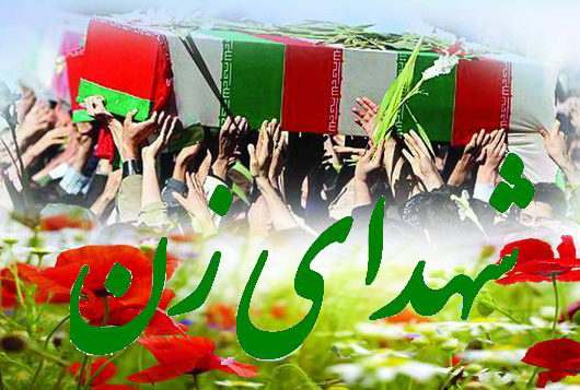 شیر زنی مبارز از خطه کردستان شیر زنی مبارز از خطه کردستان