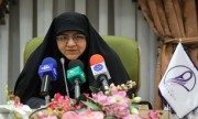تا طرد نشدید عذرخواهی کنید تا طرد نشدید عذرخواهی کنید