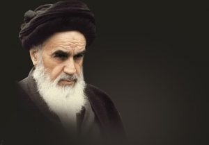 بیانیه بیست و نهمین سالگردارتحال حضرت امام خمینی رحمه الله بیانیه بیست و نهمین سالگردارتحال حضرت امام خمینی رحمه الله