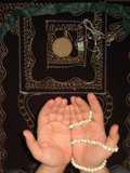 دعا دعا