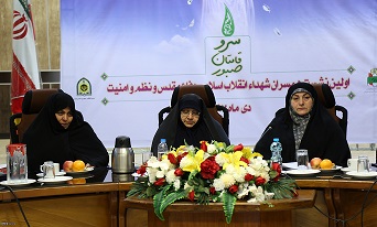 تصویب اساسنامه سمن «سروقامتان صبور» در مجمع عمومی موسس تصویب اساسنامه سمن «سروقامتان صبور» در مجمع عمومی موسس