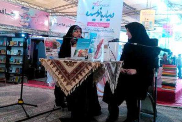 موضوع جنگ مرا در نویسندگی رها نمیکند موضوع جنگ مرا در نویسندگی رها نمیکند