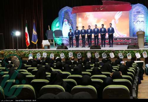 یادواره