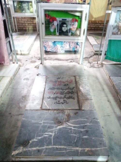 شهید بلوایه