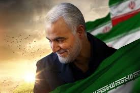 سردار شهید حاج قاسم سلیمانی