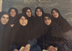 شهید دکتر شیرین روحانی راد
