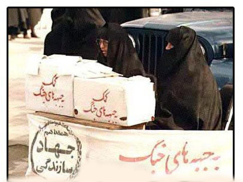 فلسفه و ارزش جهاد و شهادت در اسلام فلسفه و ارزش جهاد و شهادت در اسلام