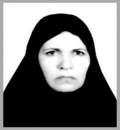 شهید رقیه بیگم موسوی اشترجانی