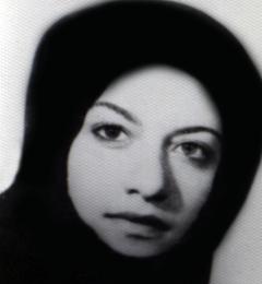 شهيد شكوه صابونی