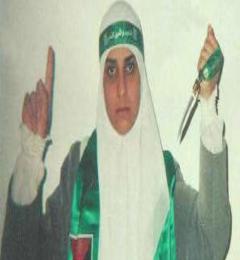 ابو