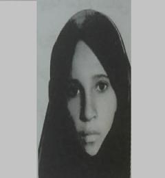رقیه