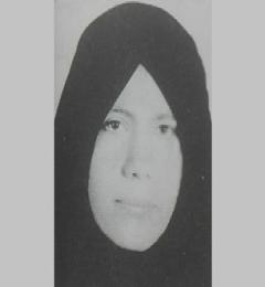 حنیفه