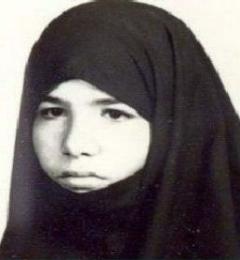 رقیه
