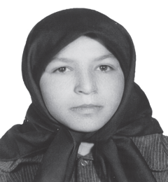 شهیده