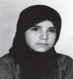 فام