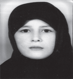 امیرشاکری