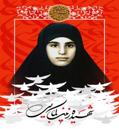 کمایی